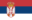 Serbian